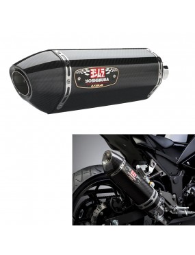 Acube Mart Yoshimura R77 Universal Bike Exhaust Yoshimura Silencer Muffler for All Yamaha, KTM, Bajaj, Kawasaki, Suzuki, Honda Full Exhaust System (full carbon)